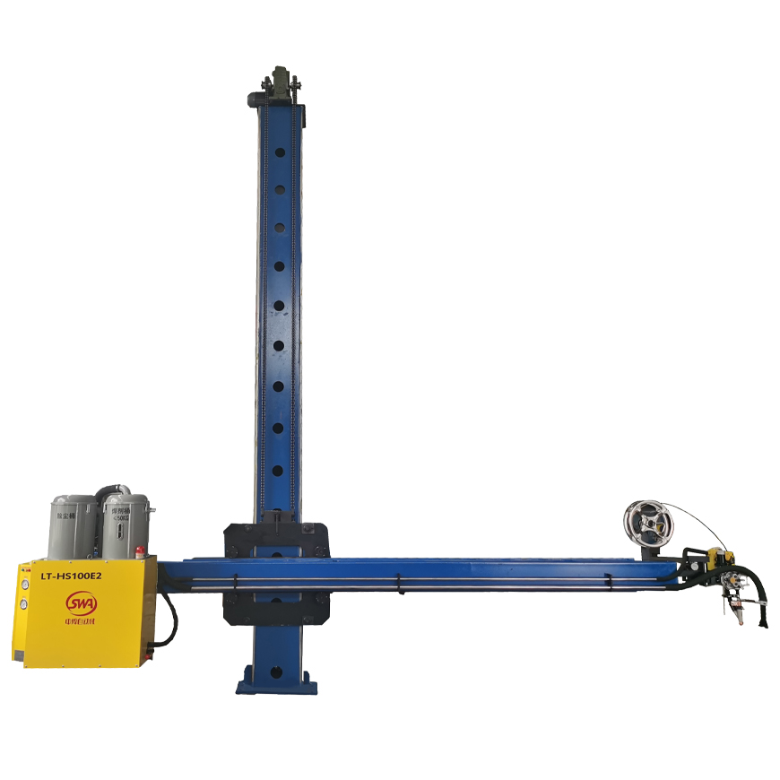 環(huán)縫縱縫十字臂操作機(jī)